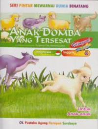 Image of ANAK DOMBA YANG TERSESAT