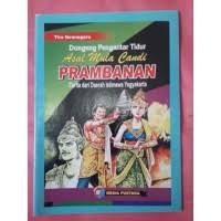 Image of DONGENG PENGANTAR TIDUR: ASAL MULA CANDI PRAMBANAN