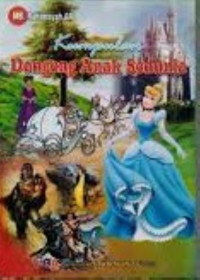 Image of KUMPULAN DONGENG ANAK SEDUNIA