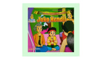 Image of SERI CERITA RAKYAT NUSANTARA JOKO KENDIL
